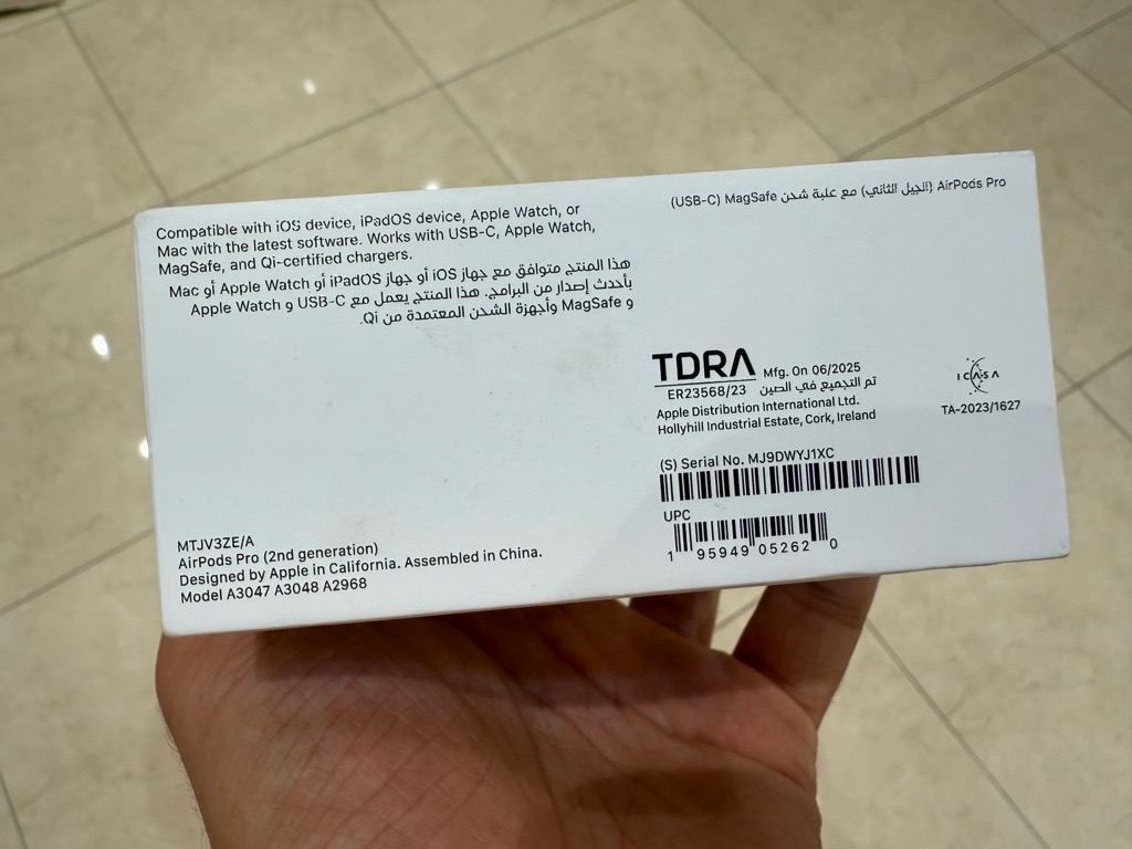 đ§ AirPods Pro 2 â â
Original CachetĂ© sous blister (importĂ©s de DubaĂŻđŠđȘ)