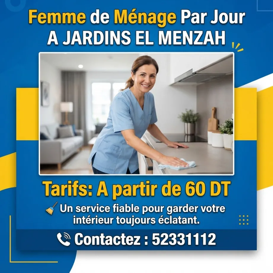 Femmes de ménage disponibles par jour dès 60 DT !