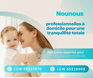 DES GARDES BEBES PAR MOIS A EL MNIHA 