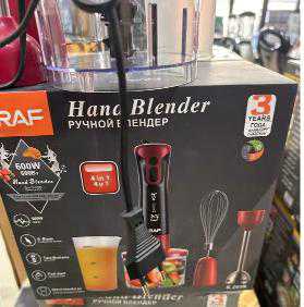 Robot multifonctions 600w marque raf