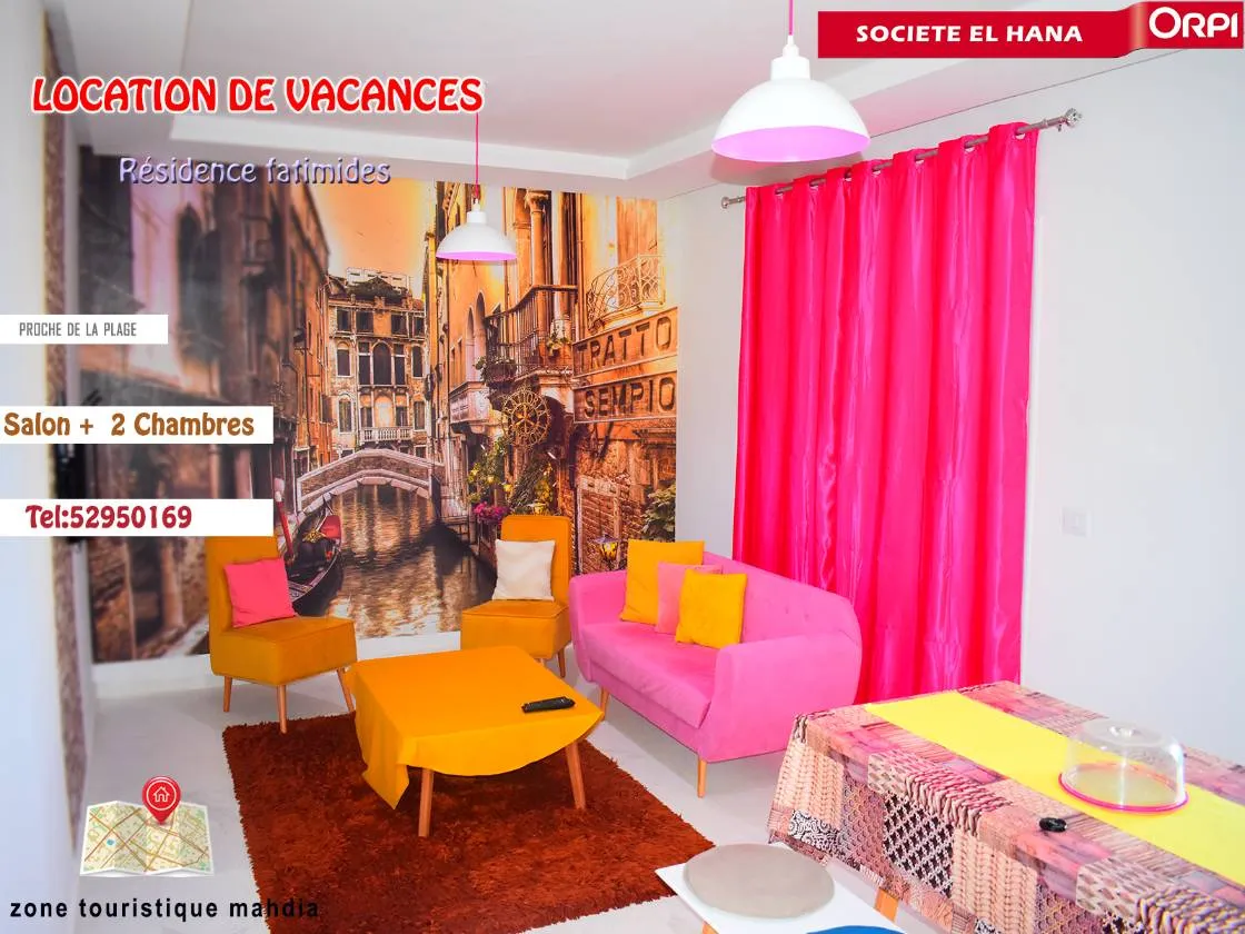 A Louer Rz Fatimide Appartement S+2 Vue Sur Mer En Plein Zone Touristique Mahdia