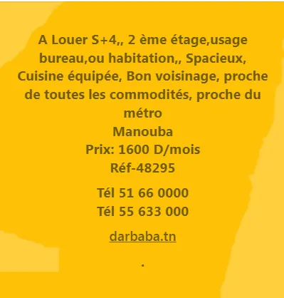 étage de villa