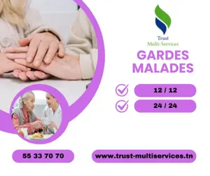 GARDER UNE PERSONNE MALADES A DOMICILE