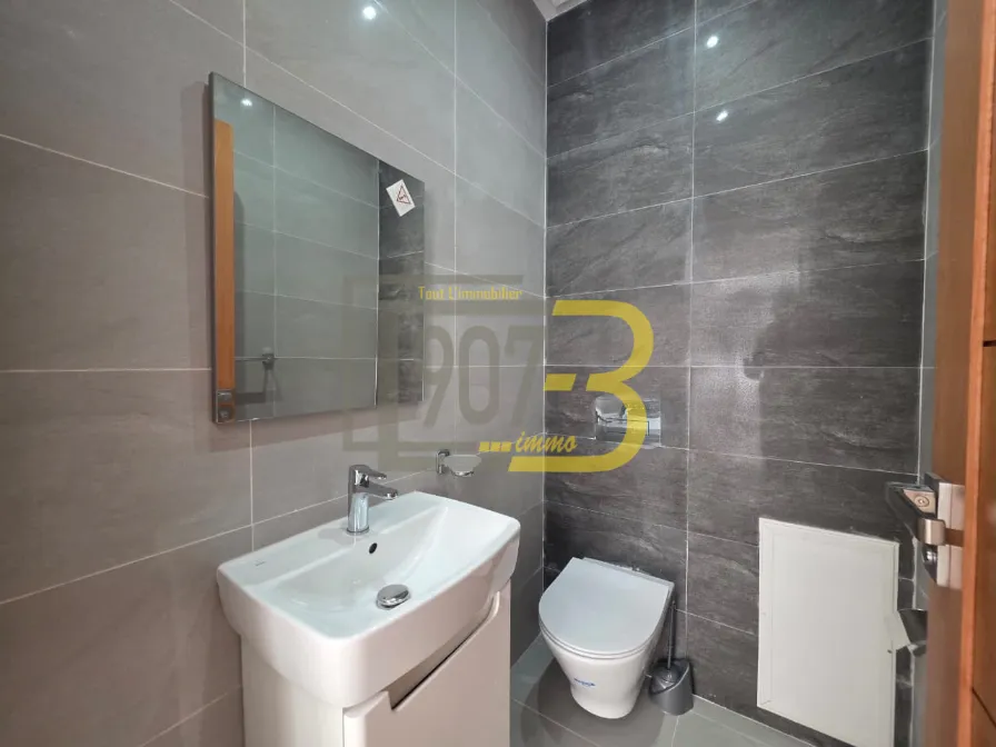 À louer :  Un appartement S+3 jamais habité à menzah 9c