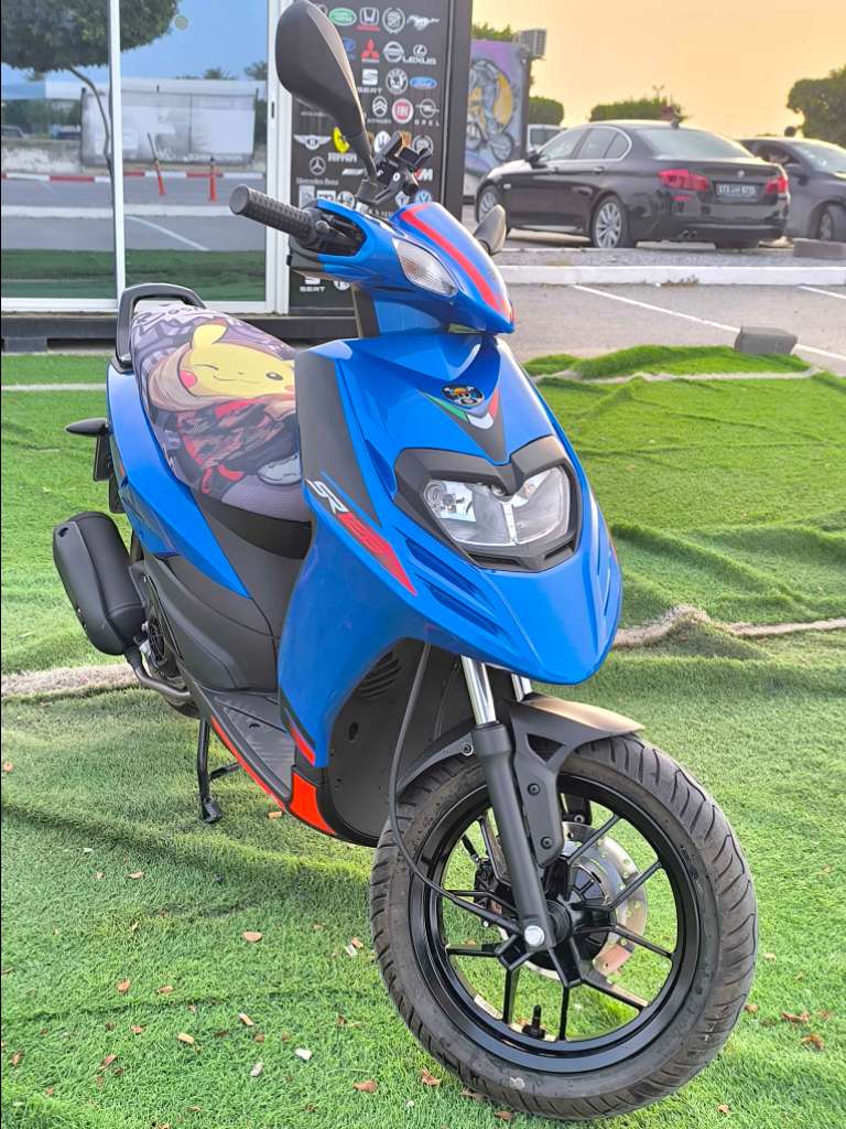 aprilia sr 125cc