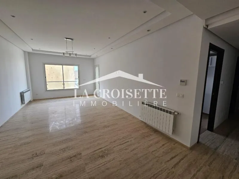 Appartement s2 aux Jardins de Carthage ZAL1575