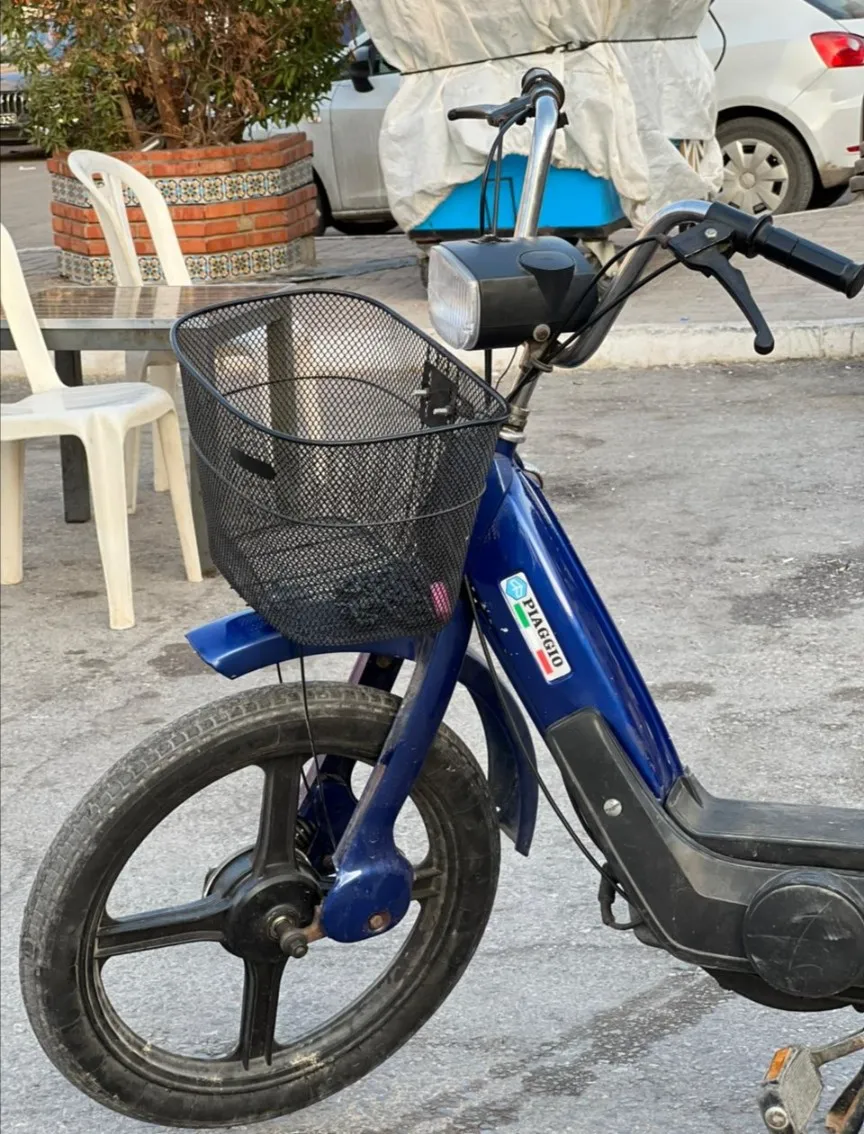 Ciao piaggio