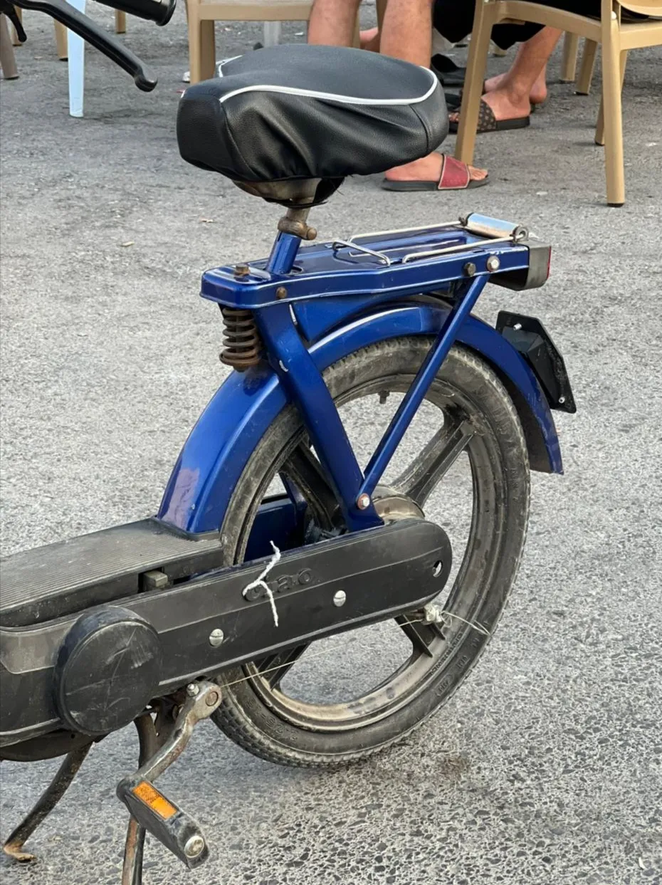 Ciao piaggio