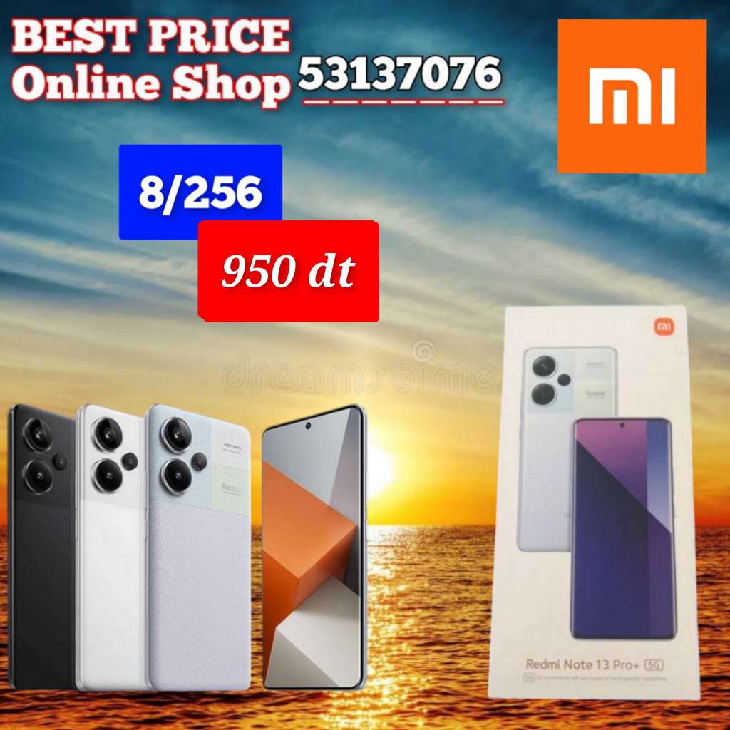#Redmi Note 13 pro plus 5G 8/256# Cacheté Paquet fermé. Validé ☑️