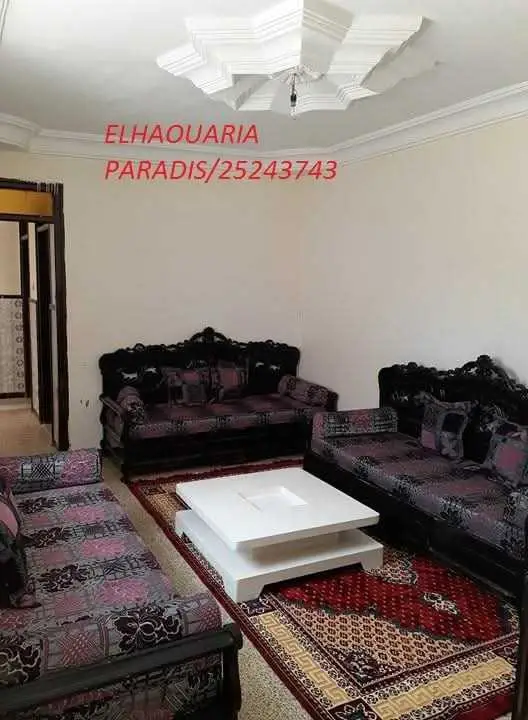 A vendre au centre ville elhaouaria