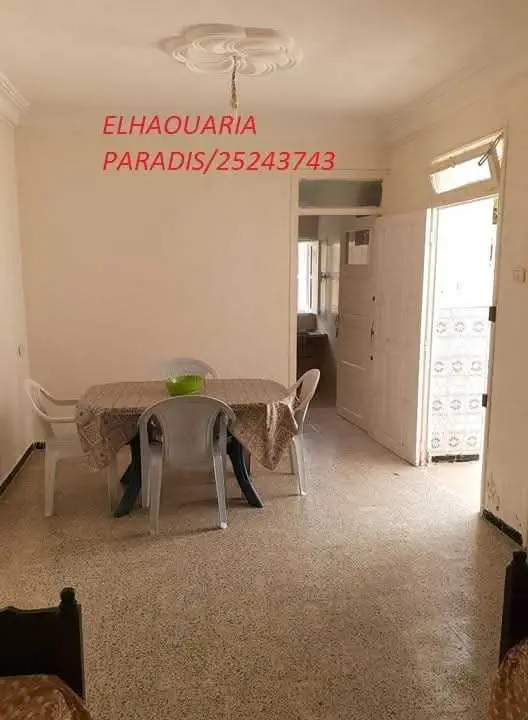 A vendre au centre ville elhaouaria