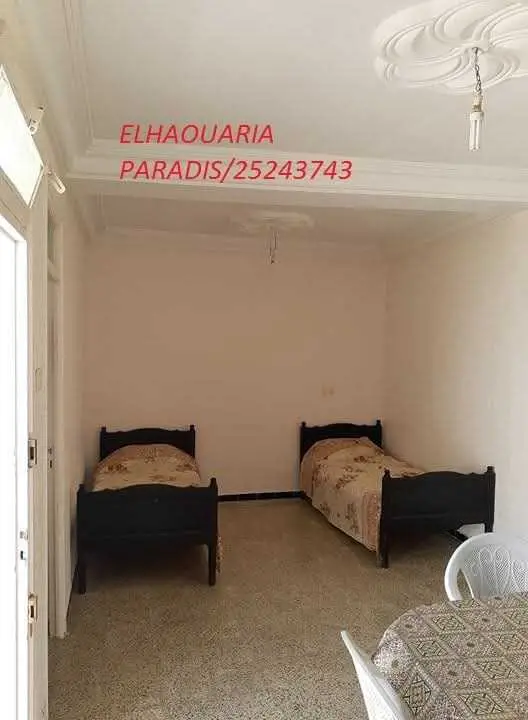 A vendre au centre ville elhaouaria