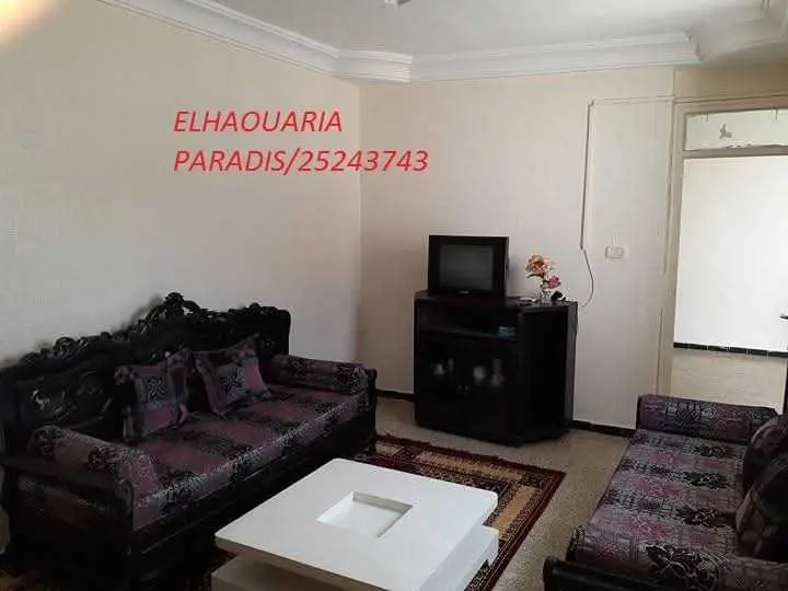 A vendre au centre ville elhaouaria
