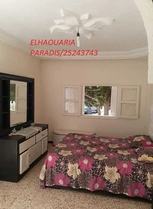 A vendre au centre ville elhaouaria