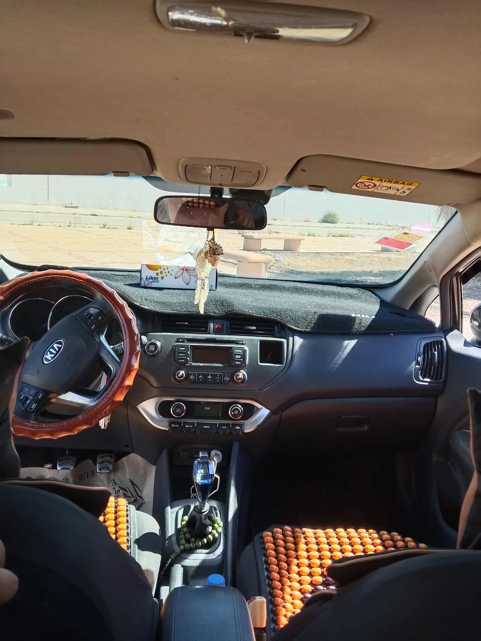 KIA RIO TOUTE OPTION disponible à Siliana  contacter directement : 98553120