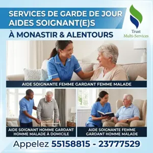 GARDE MALADE A  MONASTIR       - GARDE JOUR