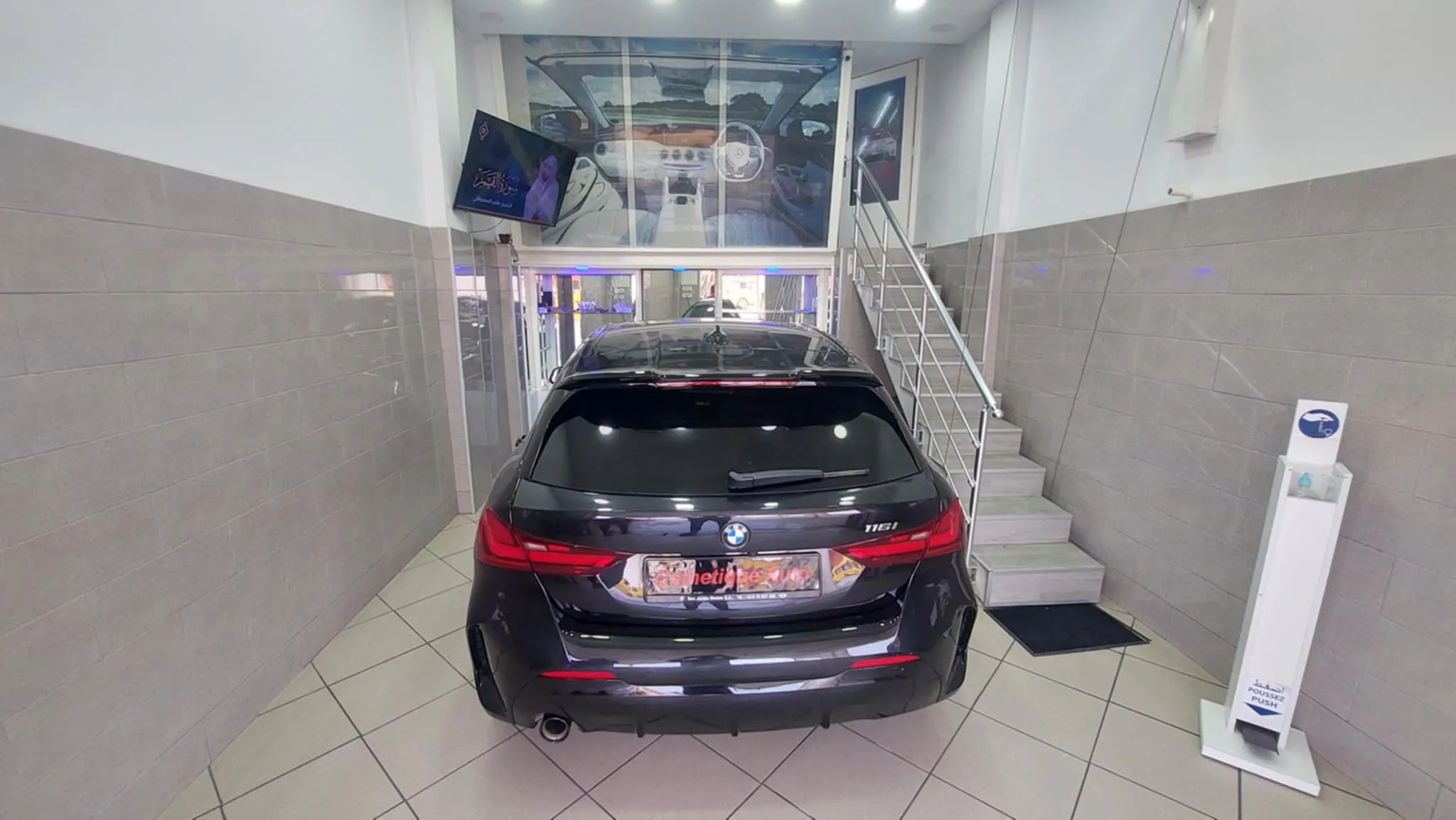 Bmw 1.16i Km 13 mill 2024- Tel 98479647 