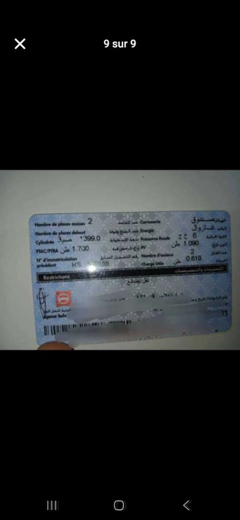 À ne pas rater CITROËN Bipper  1.4 puissance 6 CV MOTEUR 4 cylindre diesel