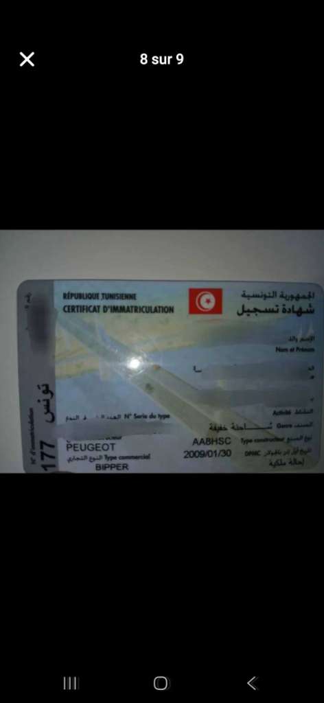 À ne pas rater CITROËN Bipper  1.4 puissance 6 CV MOTEUR 4 cylindre diesel