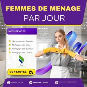 SOCIETE FEMME DE MENAGE A  SIDI Rezig 