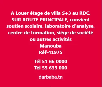 étage villa