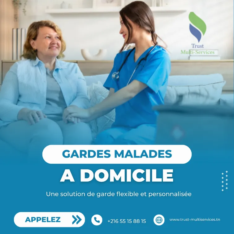 garde malade par mois  couchante a elmenzah