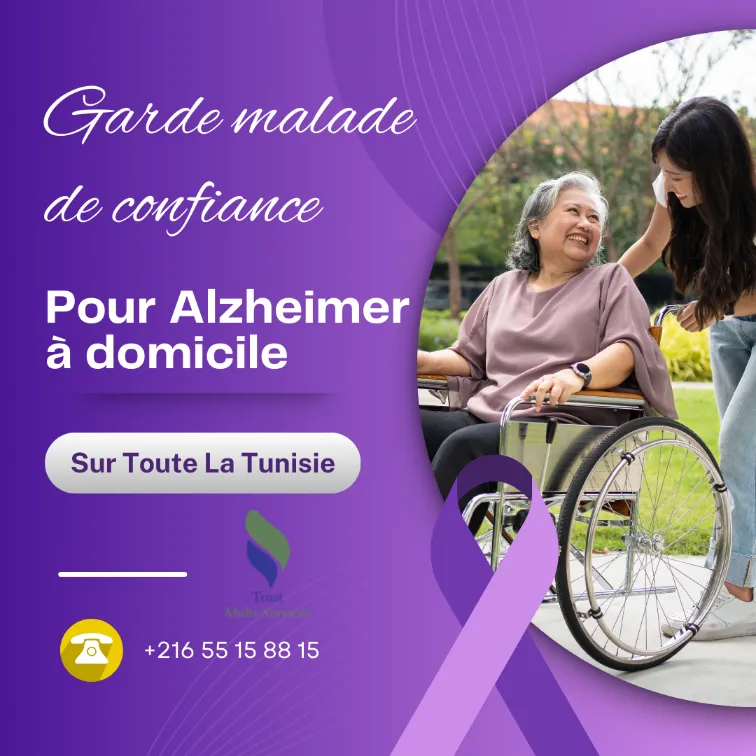 garde malade couchante par mois a jardins de carthage