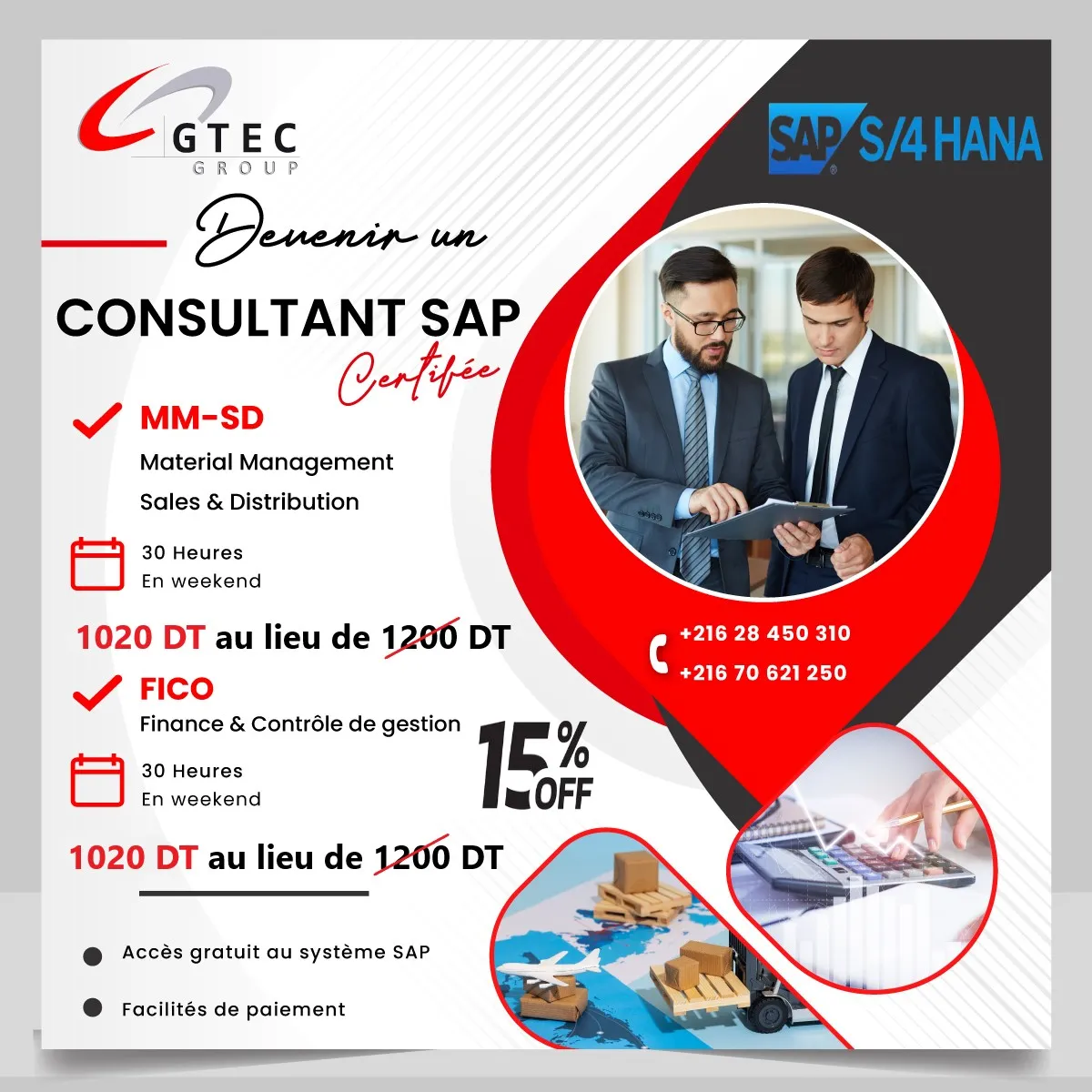 Formations SAP S/4HANA
