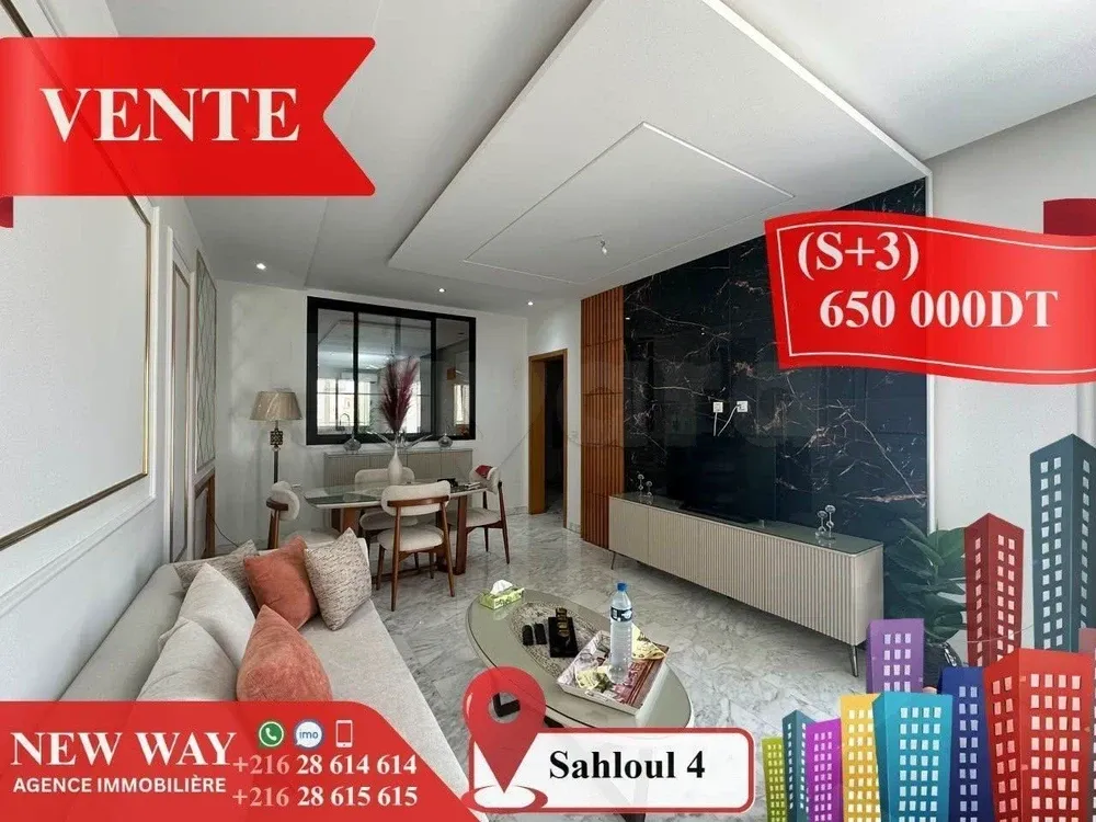 Appartement (s+3) à Sahloul 4 avec place de parking .