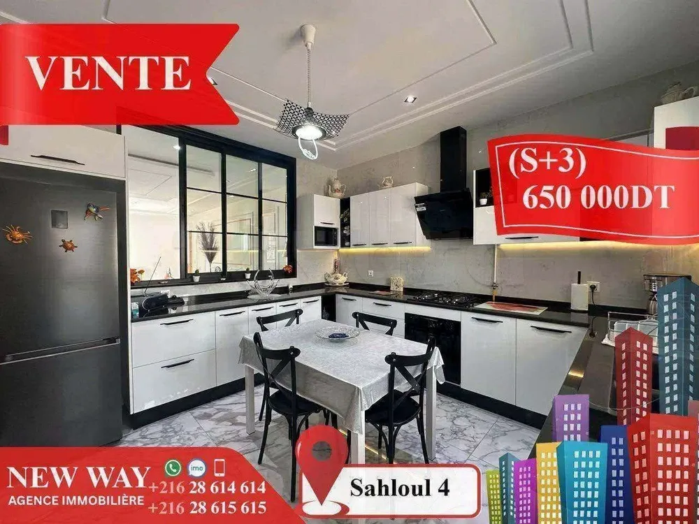 Appartement (s+3) à Sahloul 4 avec place de parking .