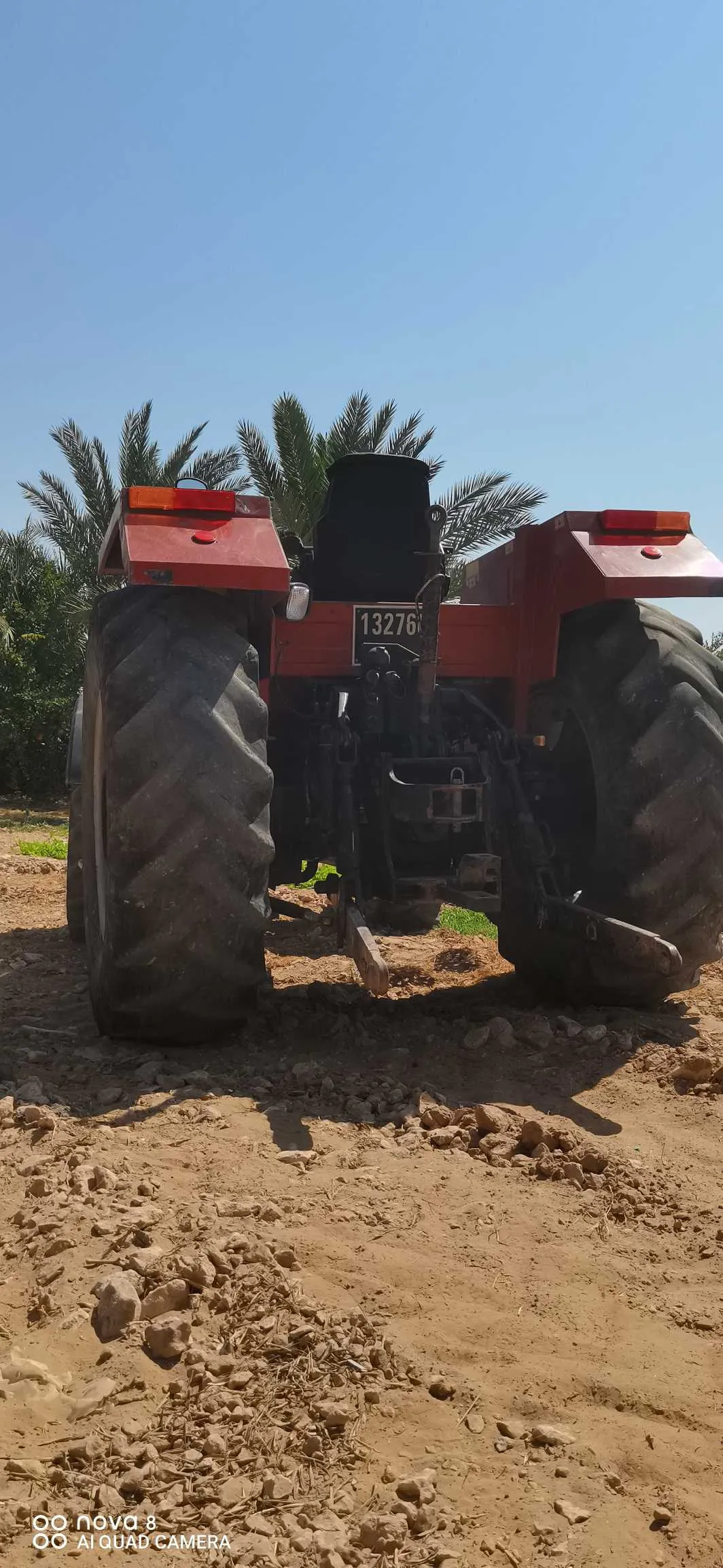 Tracteur  جرار 