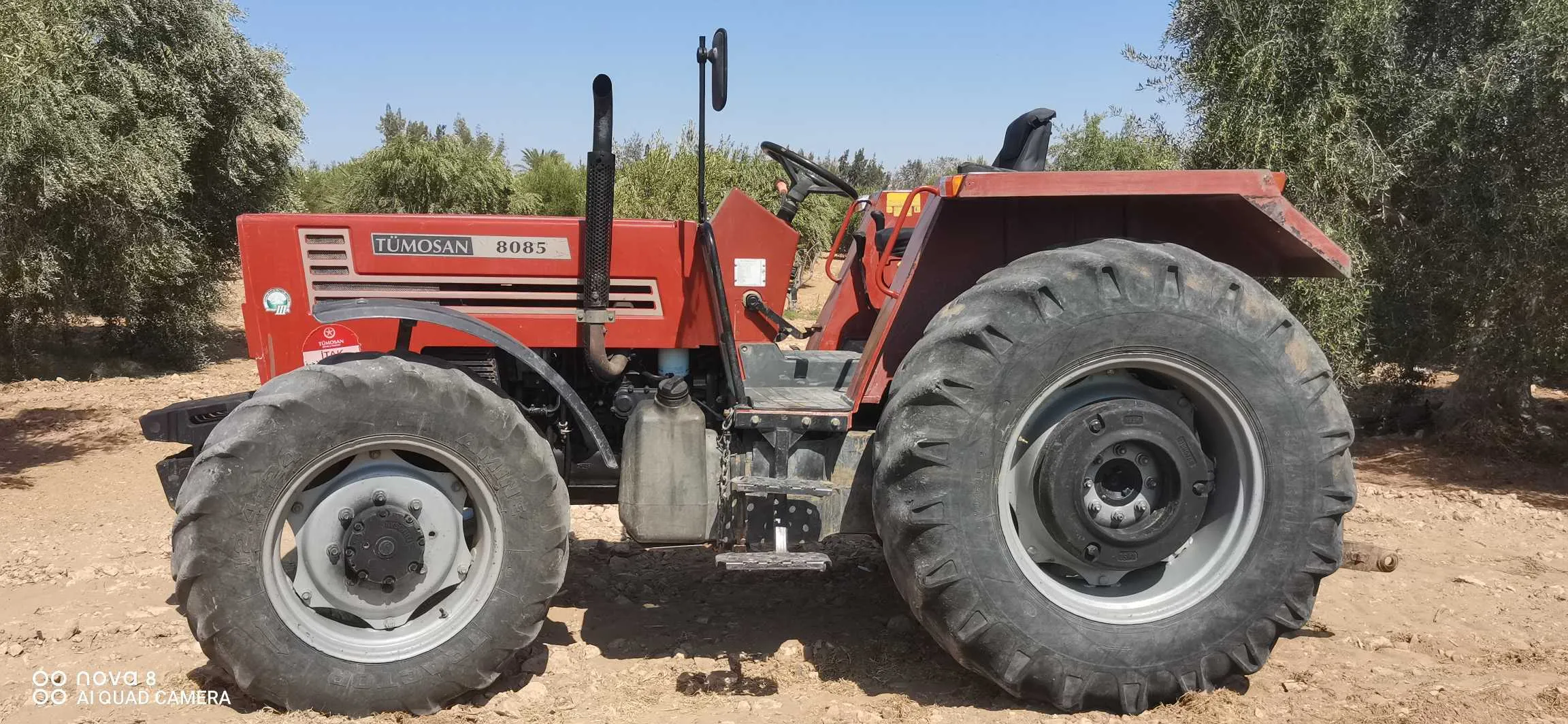 Tracteur  جرار 