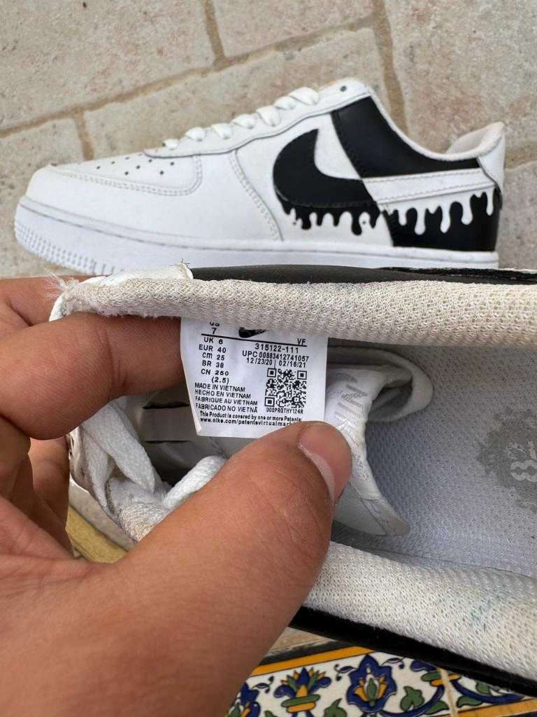 Nike Air Force 1 Personnalisé 