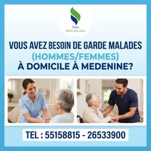 GARDE MALADE COUCHANTE A MEDENINE