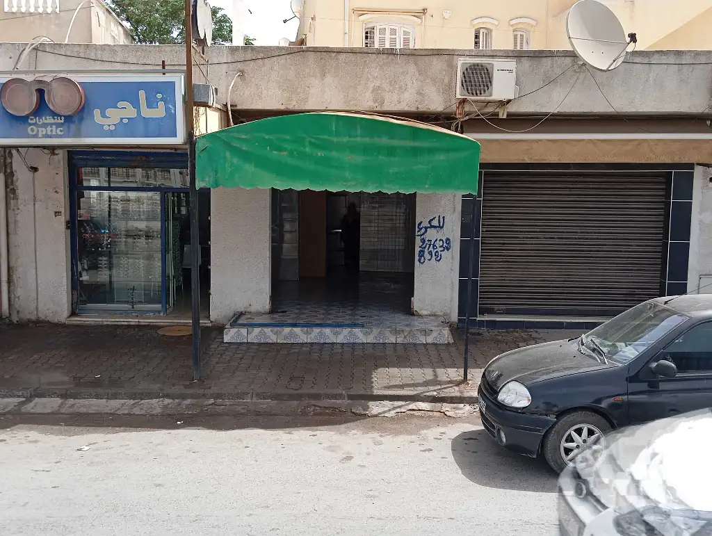 محل تجاري للكراء 