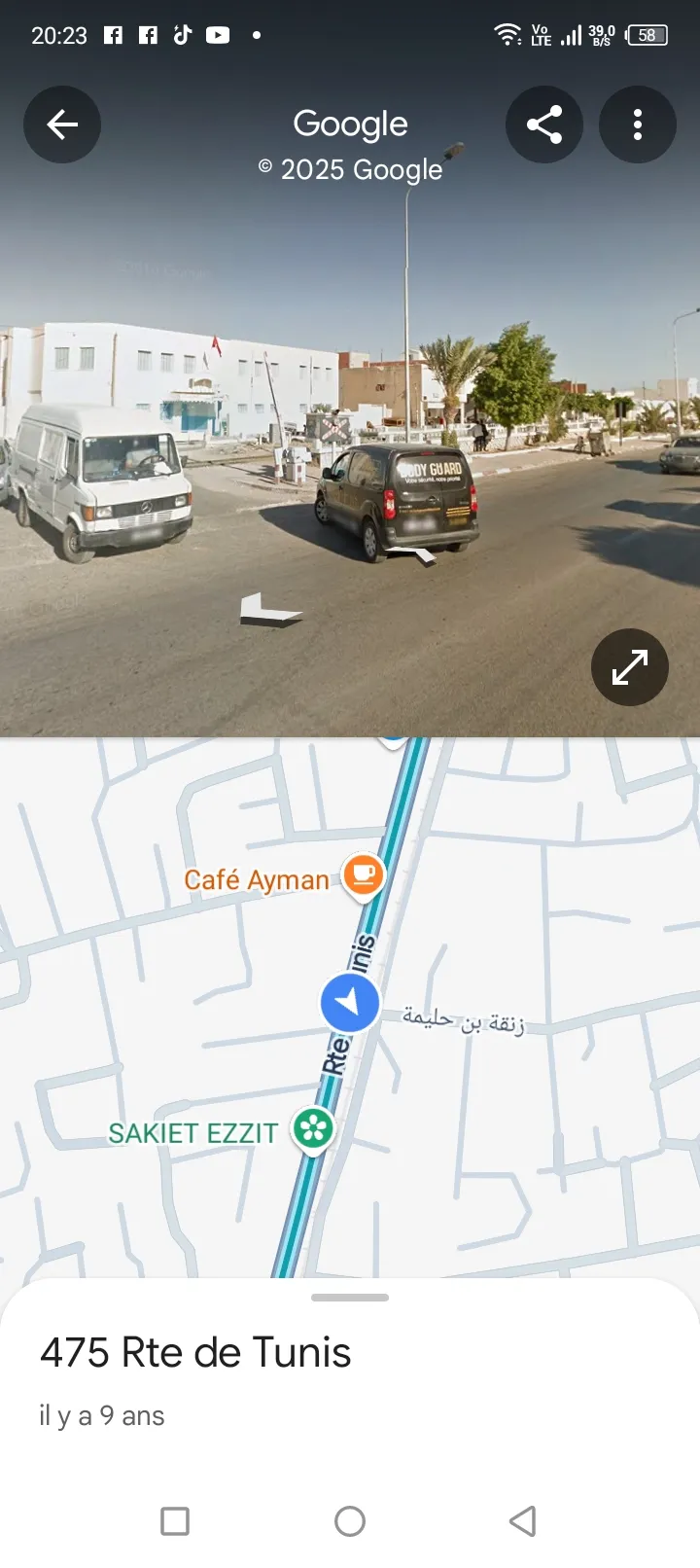 Une tour dans une rue de Hamed, qui était remplie de pétrole 