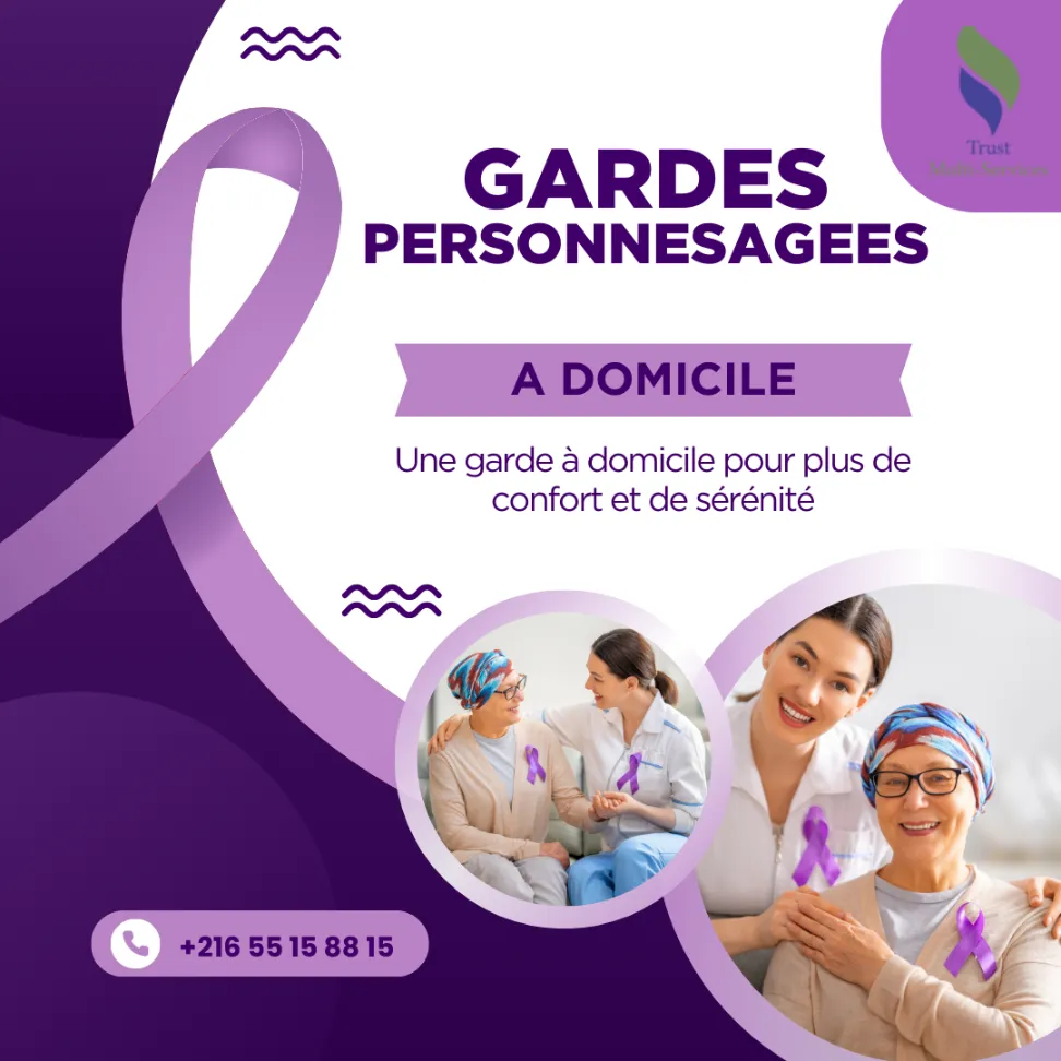  garde personne âgée  par mois a cite ezzouhour