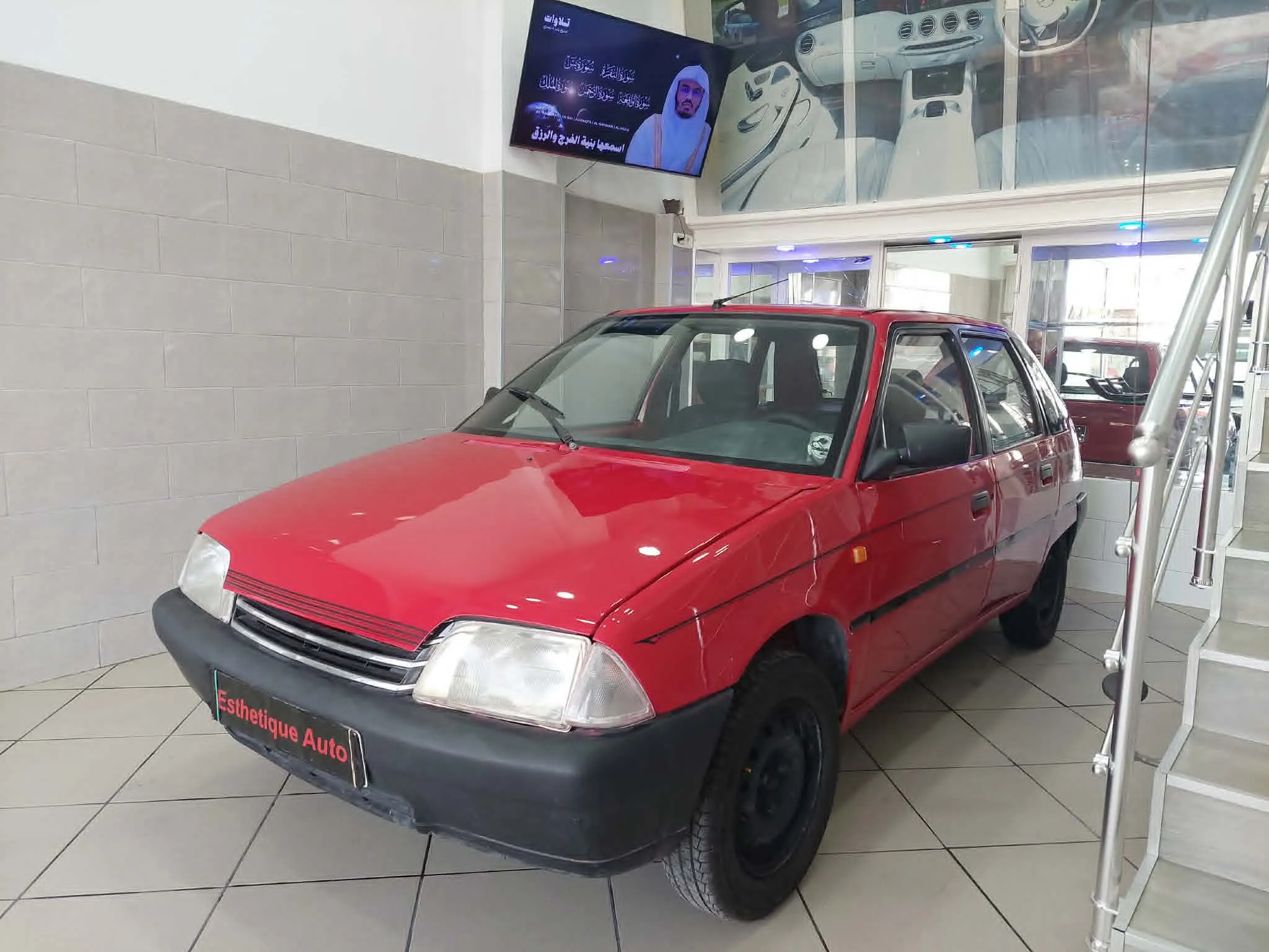 AV CITROËN AX 1996 PREMIÈRE MAIN - TEL 98479647