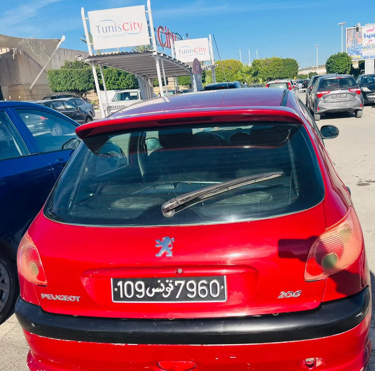 Peugeot 206 en bon état