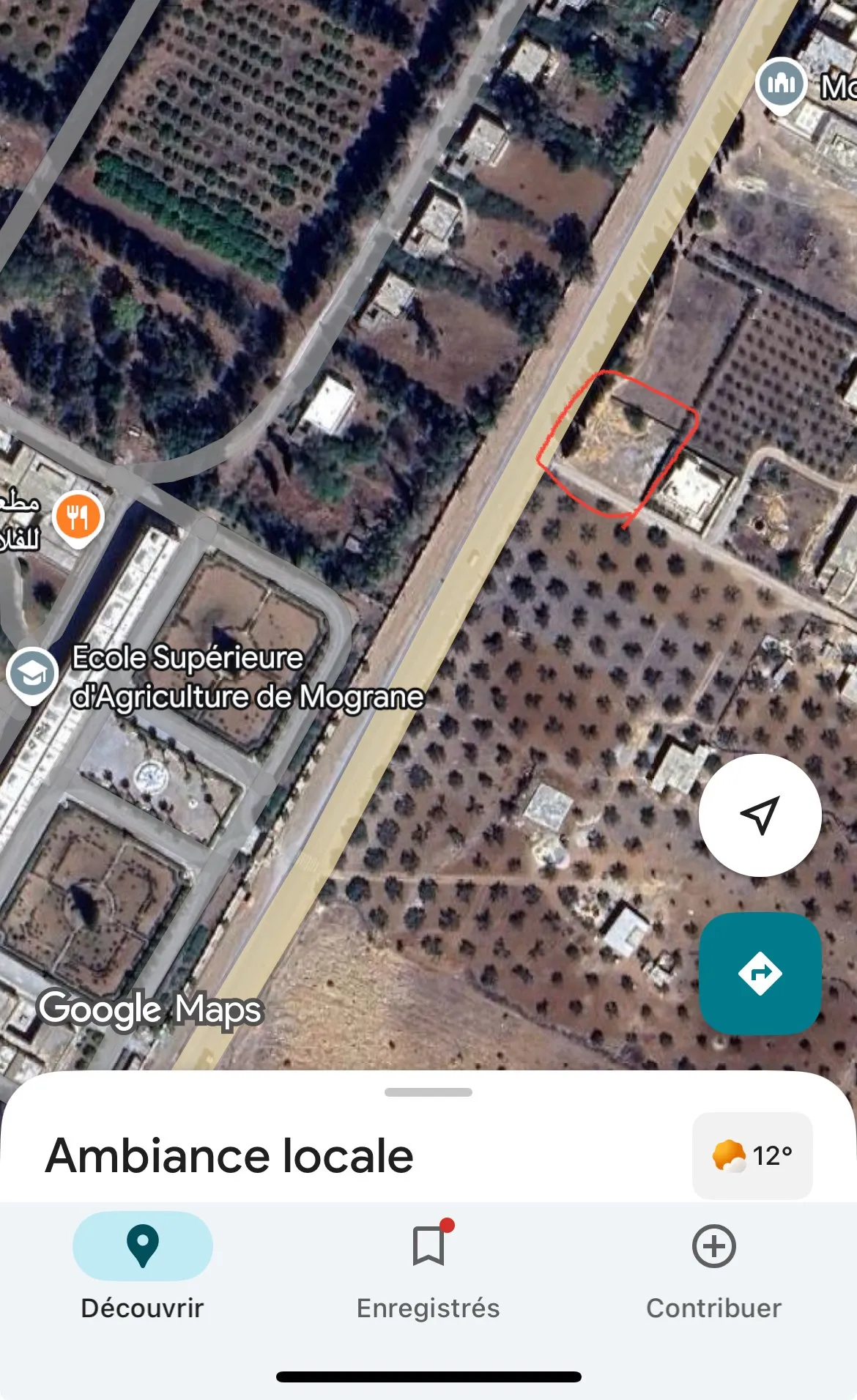 ارض للبيع في زغوان