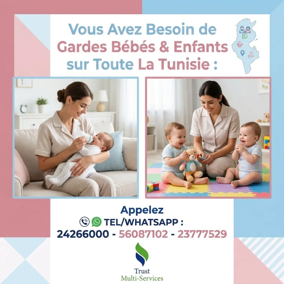 GARDES BEBES PAR MOIS A HAMMAM SOUSSE
