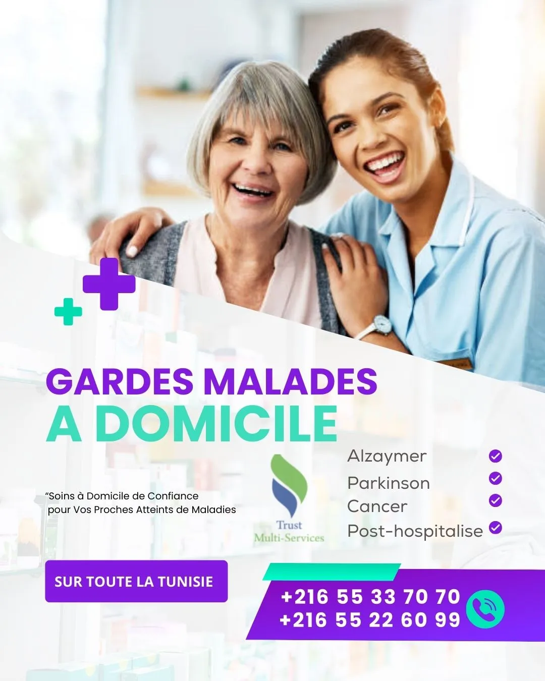 GARDE MALADE A DOMICILE A MONTFLEURY
