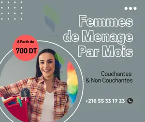 DES FEMMES DE MENAGES PAR MOIS COUCHANTES ET NON COUCHANTES