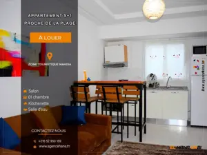 à louer s+1 pour location Scolaire en plein zone Touristique
