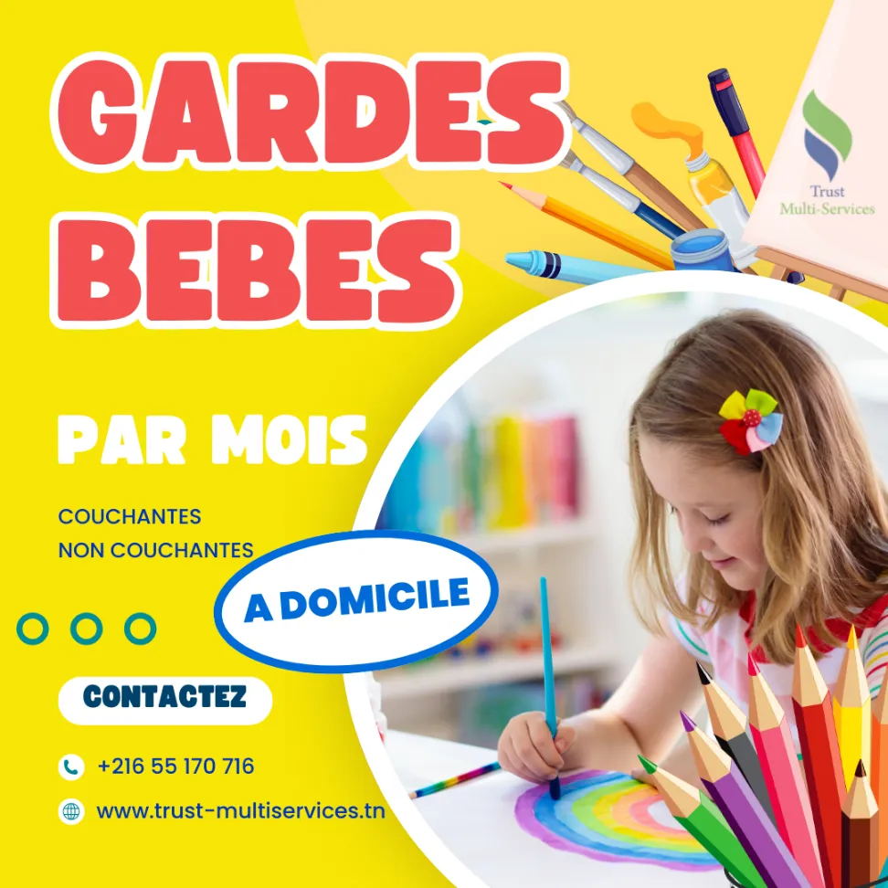 La société TMS propose des Nounous sérieuses A El Manar