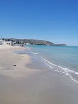 maison à 2mn de la plage