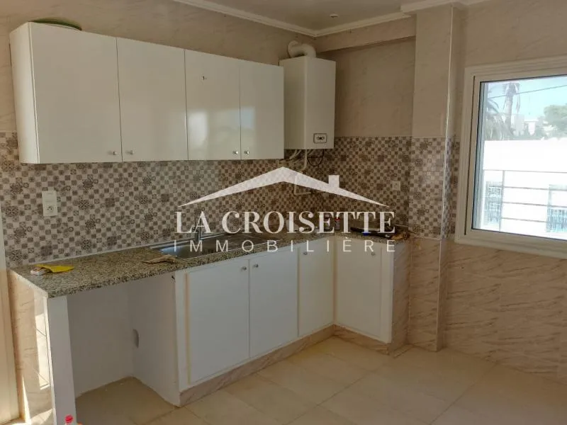 Appartement s1 à La Marsa MAL1865