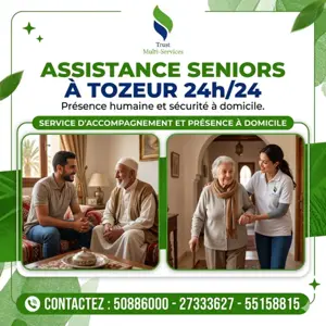 GARDE PERSONNE AGEE PRES DE VOUS A 