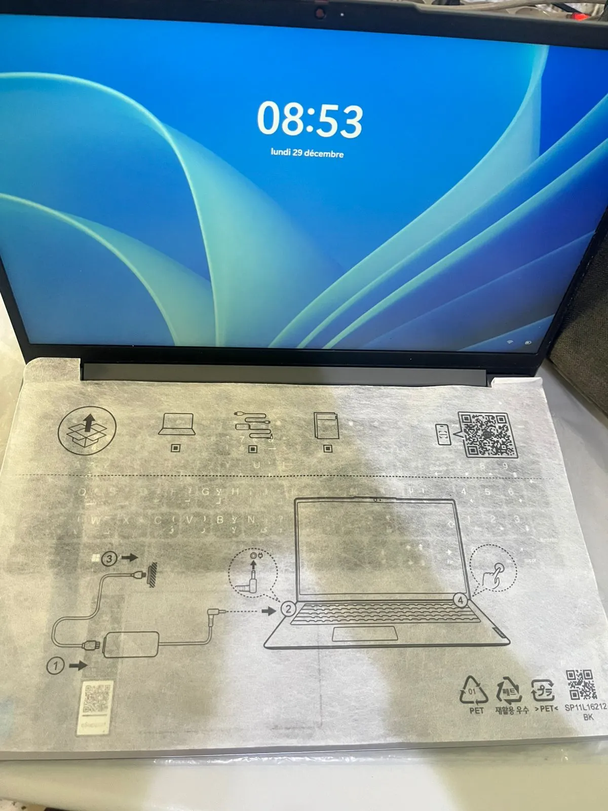 Lenovo i3 jamais utilisé A vendre