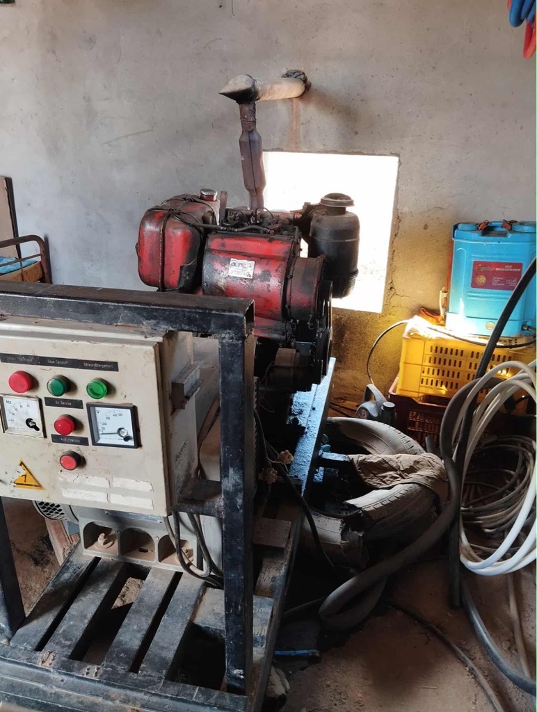 Engin agricole موطور سنطاج